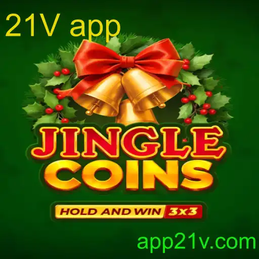 jinglecoins